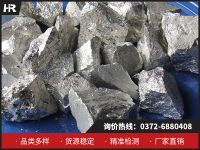 神奇的鈣鋁合金：特性與制備！